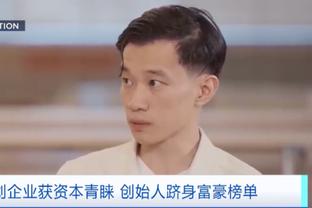 Trương Ngọc Ninh: Nhiệm vụ vẫn là làm tốt công việc, huấn luyện viên cho bao lâu tôi cũng sẽ cố gắng hết sức